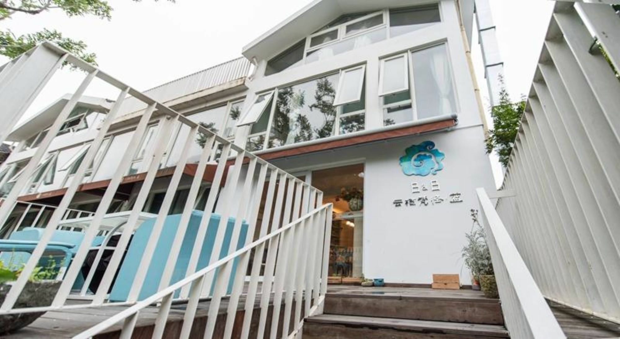 Hangzhou Yunqi Fanjing. Blue Guest House Exterior foto